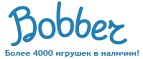 300 рублей в подарок на телефон при покупке куклы Barbie! - Кызыл